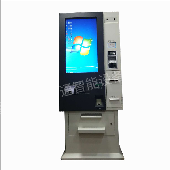 自助发卡机